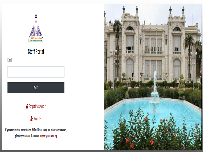 Breaking Announcement: Nominations Open for Ain Shams University Awards 2025