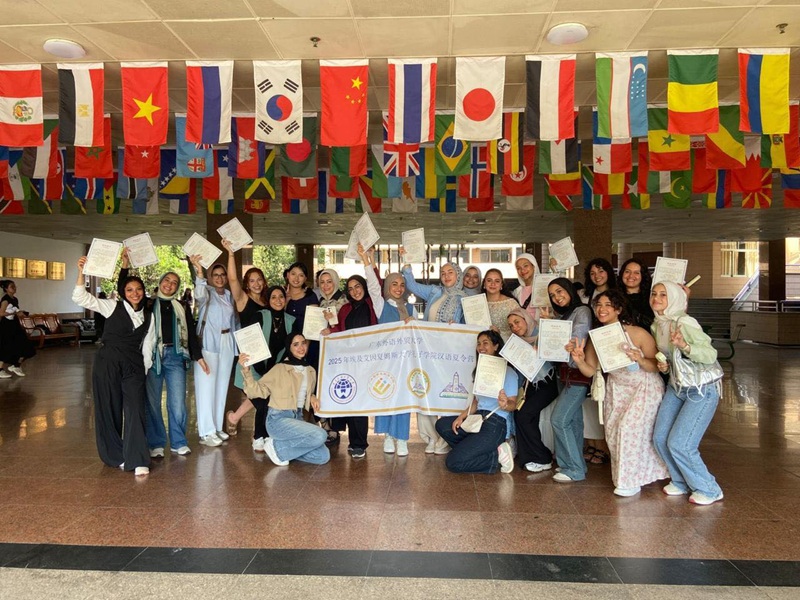 Successful Conclusion of the Summer Camp for Confucius Institute Students from Ain Shams University in China