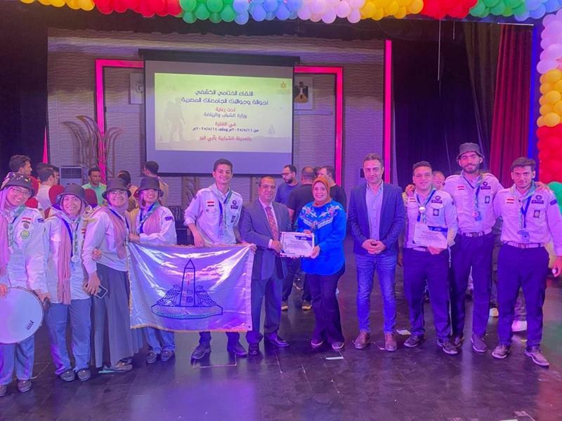 Ain Shams University Scouts participate in the Closing Meeting of Scout Training Centers in Alexandria