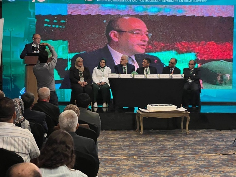 The 10th Annual Conference of the Department of Anesthesiology at the Faculty of Medicine launces under the title: "Anesthesia and Green Care"