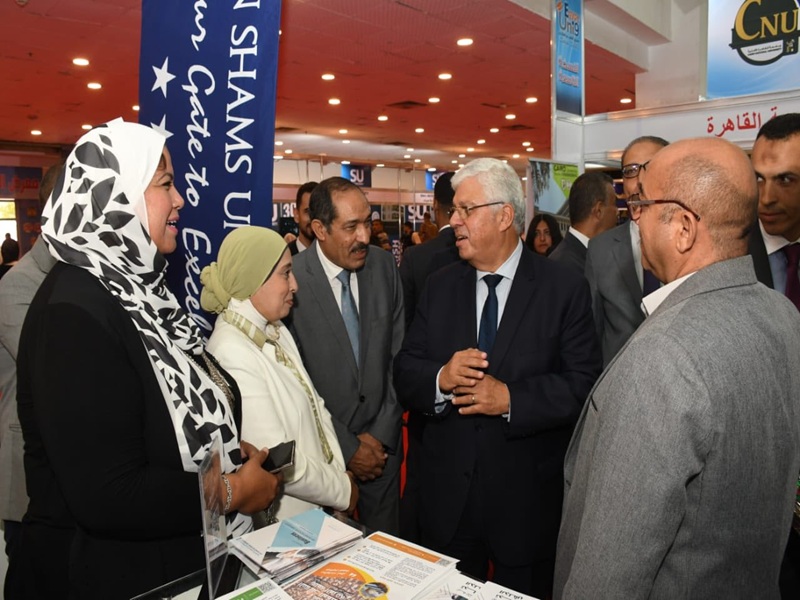 مشاركة جامعة عين شمس كراعٍ رسمي في معرض أخبار اليوم للتعليم العالي