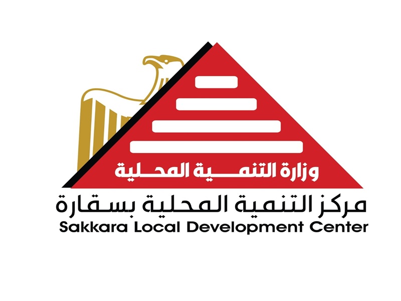 Announcement of registration of trainers, lecturers, designers, and preparers of training packages at the Ministry of Local Development Training Center