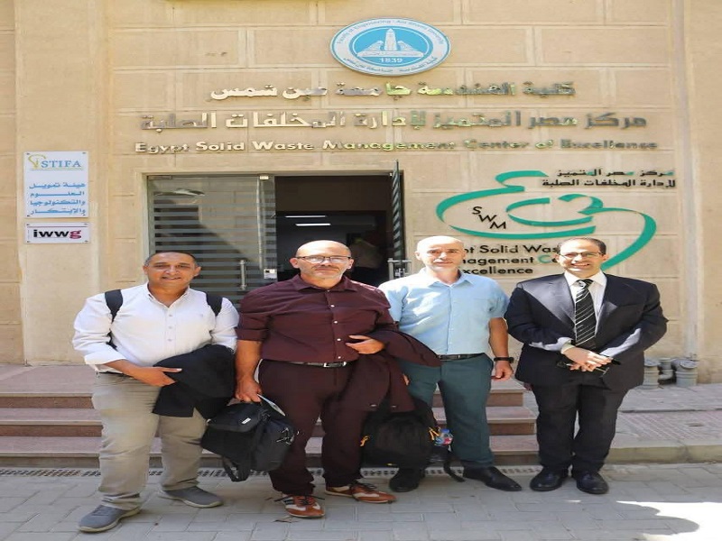 A seminar at the Faculty of Engineering on the Various Applications of Geosynthetic Materials in Soil Reinforcement