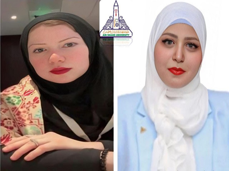 Ain Shams University wins two awards for the best doctoral dissertations among Egyptian universities from the Egyptian Mathematical Society for the year 2025