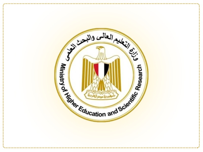 The opening of applying for Egyptian-French PhD scholarships for the next academic year