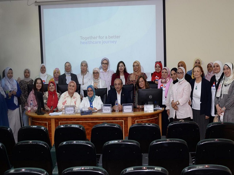 كلية الطب جامعة عين شمس تحتفل باليوم العالمي للتجلّط