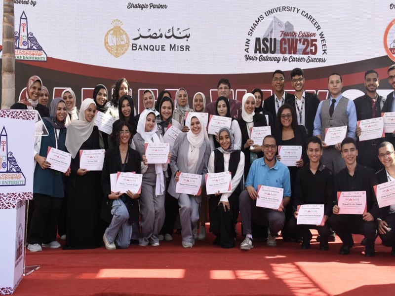 The Launch of the 4th and Largest Edition of Ain Shams University Career Week 2025