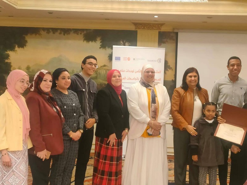 إنجاز جامعي جديد: عين شمس تحصد المركز الأول وتتصدر الجامعات في مسابقة المجلس القومي للمرأة