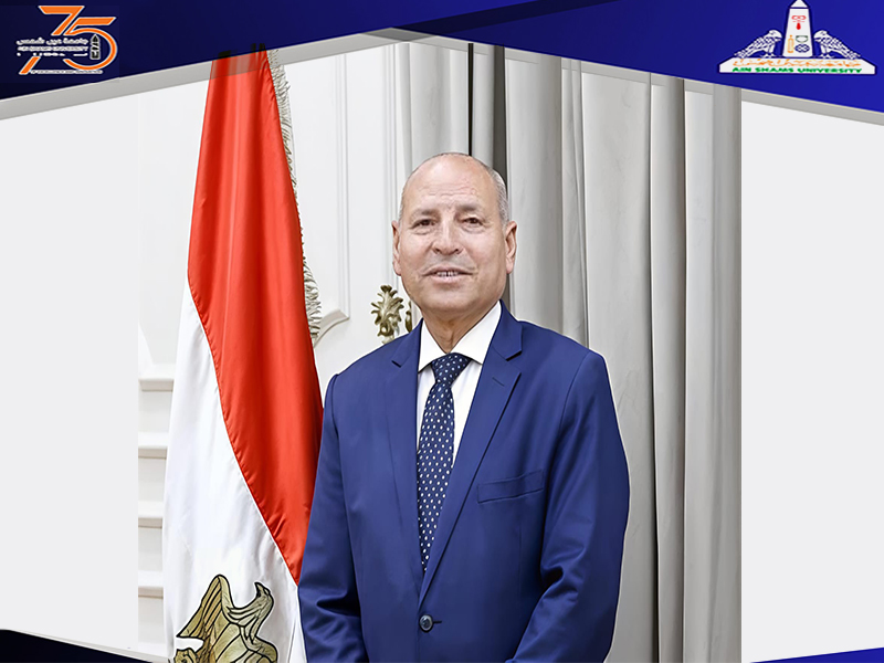 The President and Vice Presidents of Ain Shams University congratulate the Governor of Cairo on winning the Arab Government Excellence Award