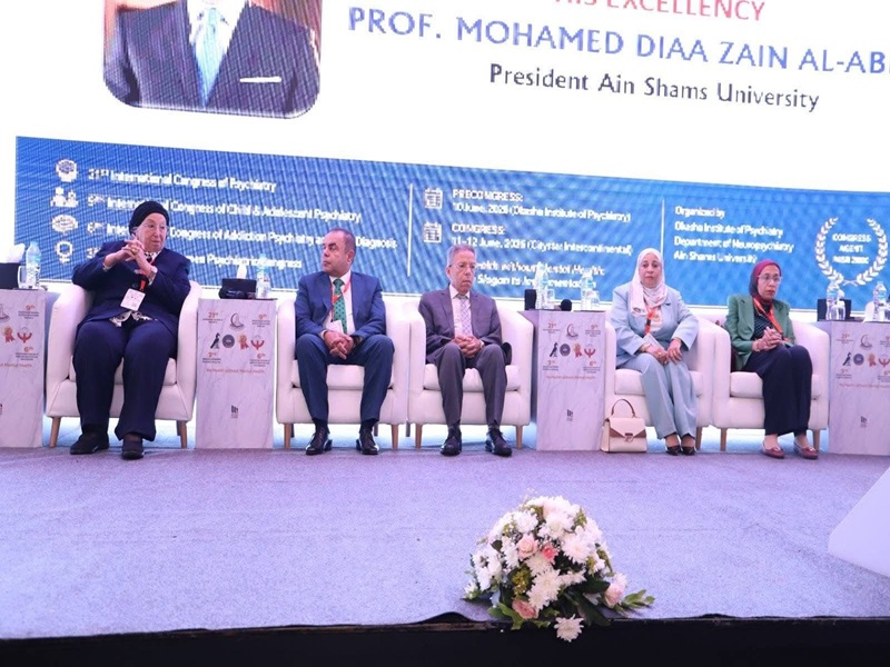 The largest psychiatry conference in the Middle East, themed "No Health Without Mental Health," launched at Ain Shams University