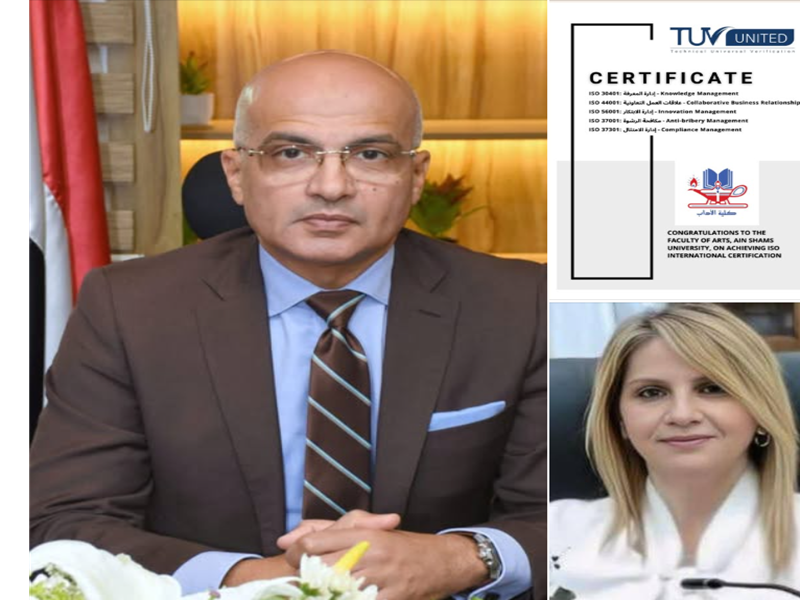 The Faculty of Arts obtains Five ISO Certifications