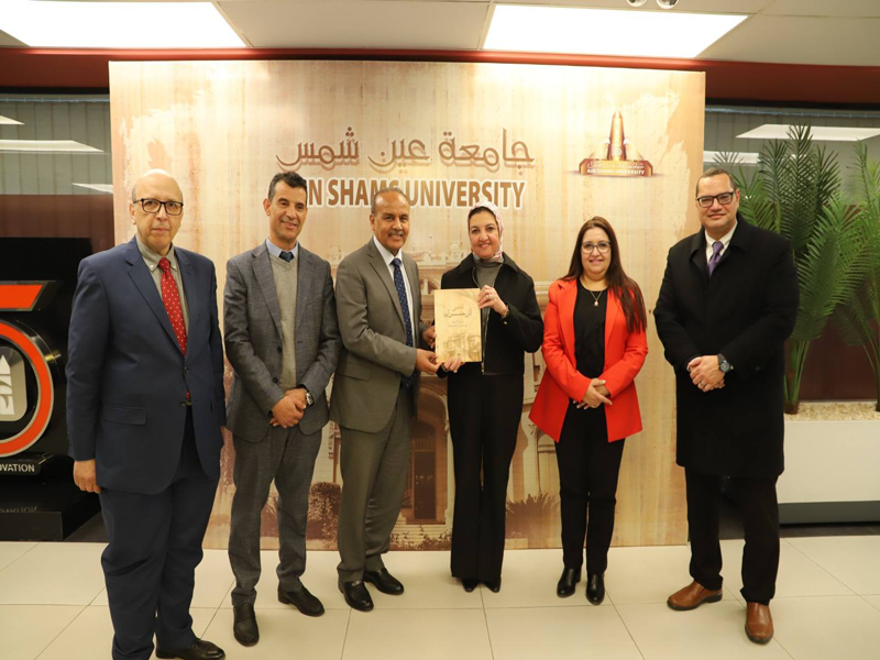 وفد رفيع المستوى من جامعة الحسن الأول بالمغرب في ضيافة جامعة عين شمس