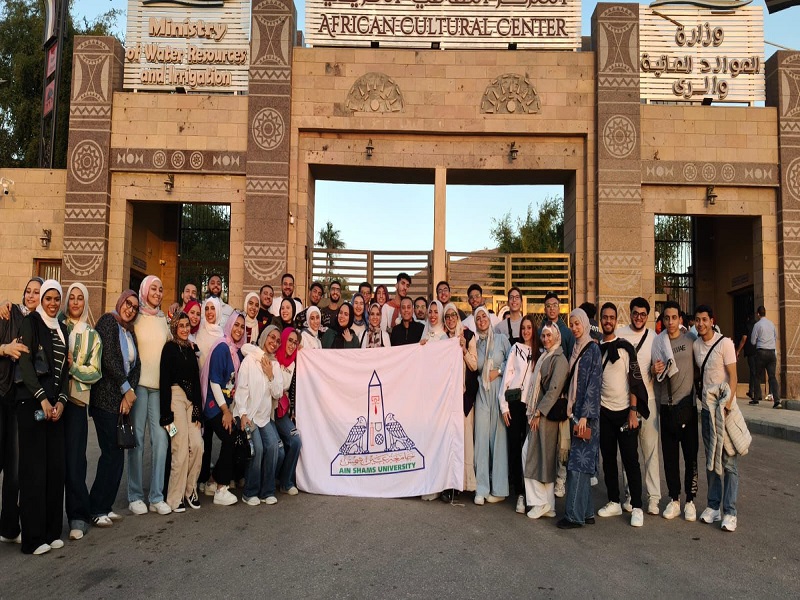 Ain Shams University students participate in a trip to Luxor and Aswan as part of the "Youth Train" program