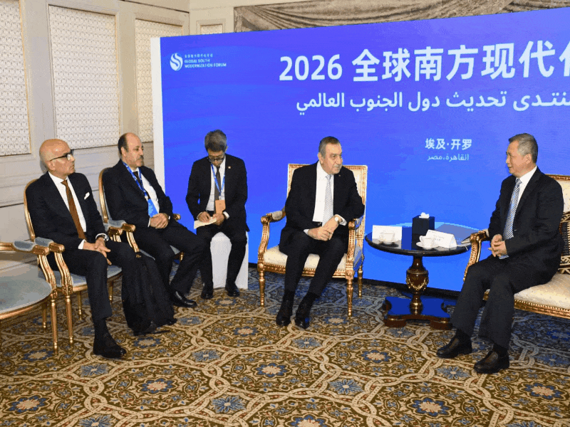 Ain Shams University President Participates in the “Global South Modernization Forum 2026” in Cairo, Emphasizing the Role of Universities in Harnessing Artificial Intelligence to Support National Development