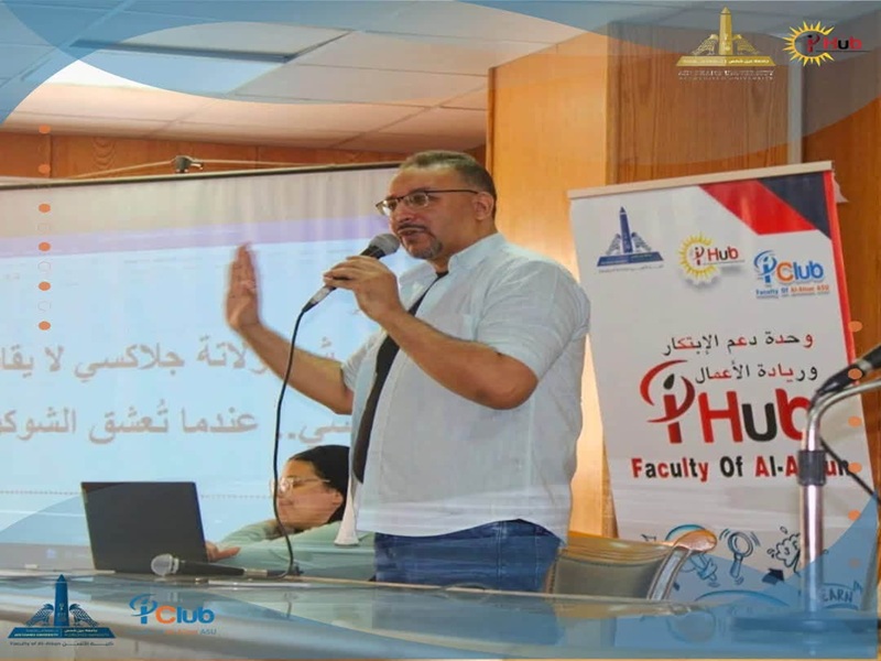 The Faculty of Al-Alsun Explores Career Opportunities in Content Creation, Podcasting, and Voice-Over