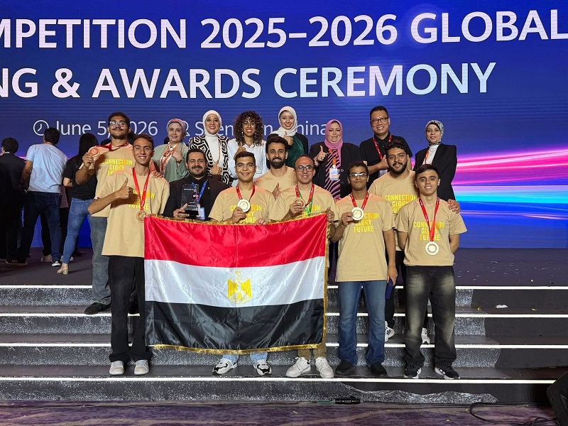 Ain Shams University Wins Two Grand Prizes and a Gold Medal at the Huawei ICT Competition Finals in China