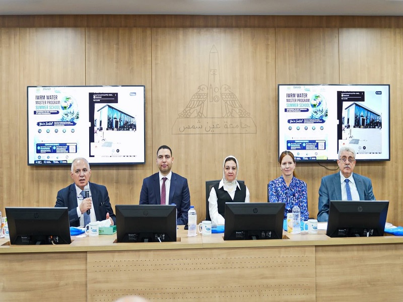 نائب رئيس جامعة عين شمس تفتتح فعاليات ورشة العمل التعريفية لبرنامج ماجستير الإدارة المتكاملة للموارد المائية