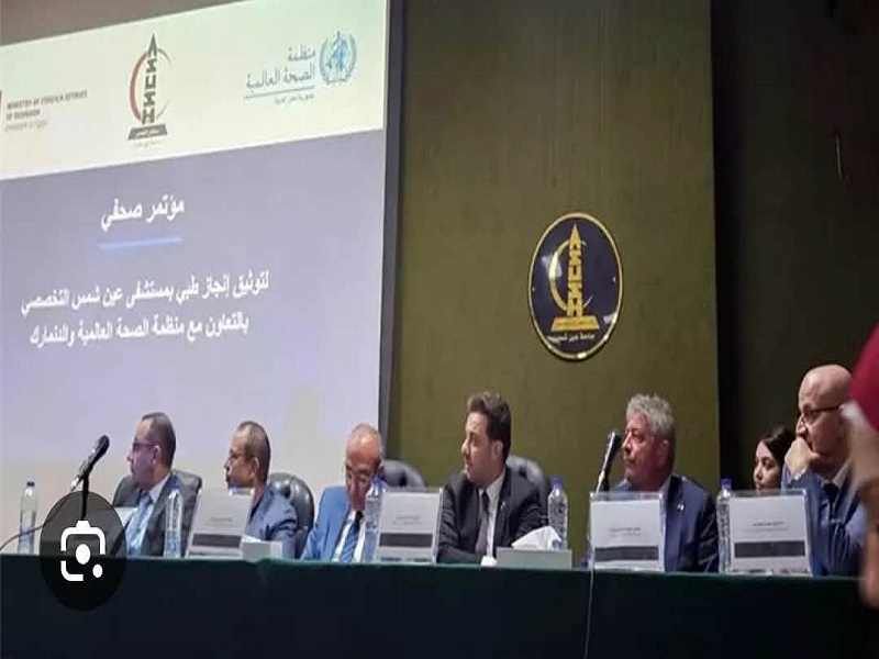 Ain Shams University Highlights an Extraordinary Medical Achievement at Ain Shams Specialized Hospital, Saving the Life of a Palestinian Child