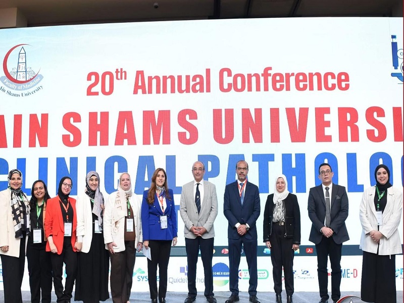 The activities of 20th Conference of the Clinical Pathology Department at the Faculty of Medicine were launched