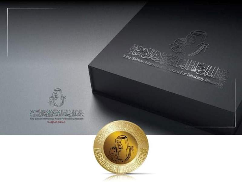 Ain Shams University Invites Faculty Staff to Apply for the Fourth Edition of the King Salman International Prize for Disability Research 2026