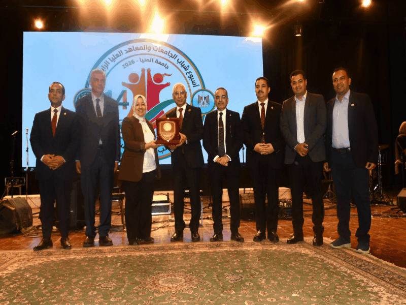The Education and Student Affairs Sector Concludes Its Participation in the 14th Egyptian Universities Youth Week with an Outstanding Record of First-Place Awards