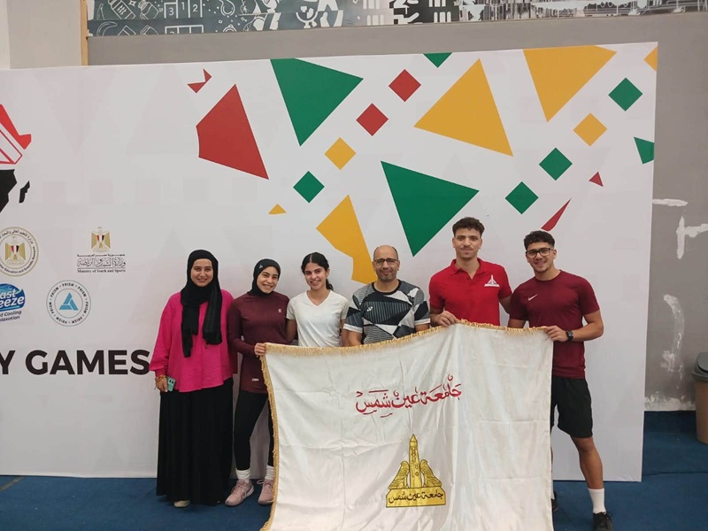 A New Bronze Medal for Ain Shams University in Karate at Cairo 2026