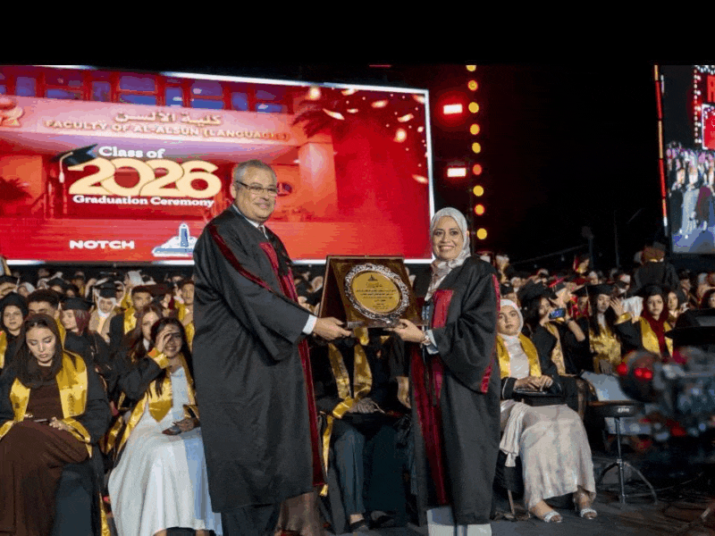 The Faculty of Al-Alsun Celebrates a New Generation of Language and Cultural Ambassadors at the Class of 2025/2026 Graduation Ceremony