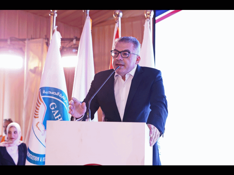 جامعة عين شمس تحتفل بالاعتماد الدولي لمستشفى العبور التخصصي... إنجاز تاريخي يعزز ريادة المستشفيات الجامعية في مصر
