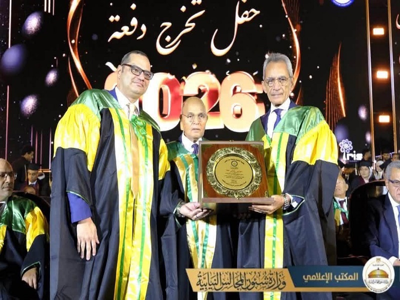 The Minister of Parliamentary Affairs Attends the Faculty of Law’s 73rd Graduation Ceremony as Guest of Honor and Expresses Pride in Being Honored by His Alma Mater