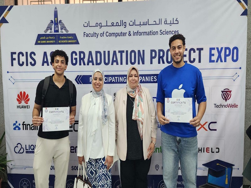 The Connect X team from the Faculty of Computer and Information Sciences wins second place in the Data Intelligence track at Intellishift Summit 2026