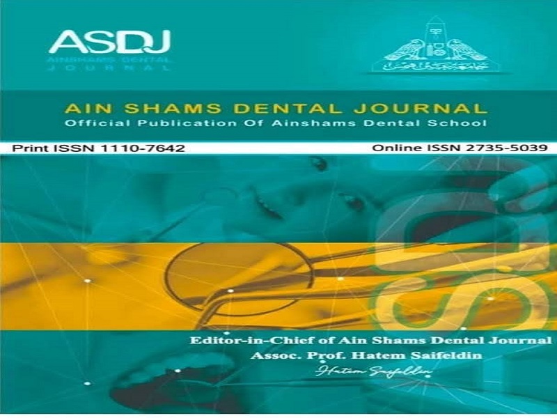 Ain Shams Dental Journal (ASDJ) Achieves Historic Milestone, Advancing to Q3 Ranking in Scopus