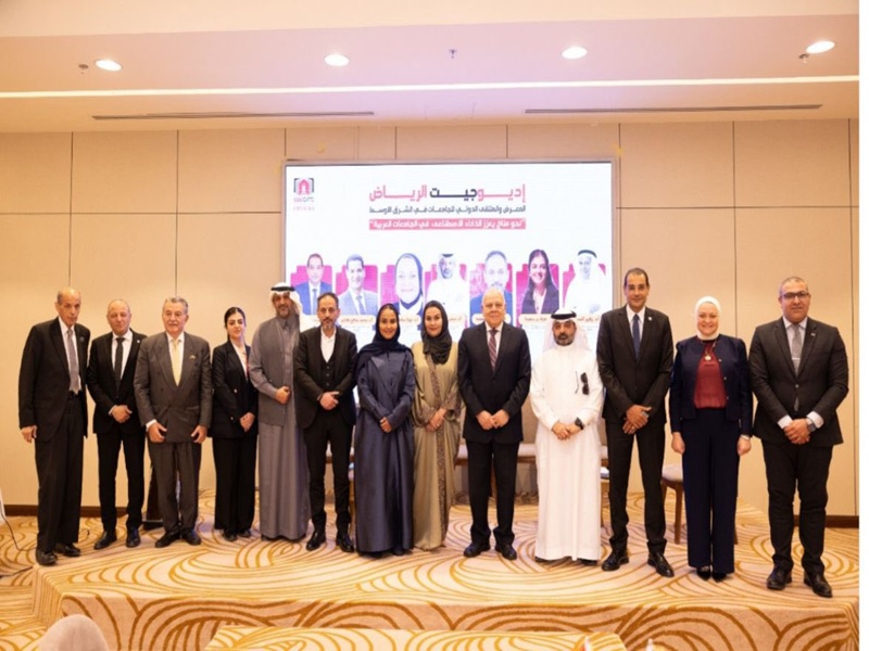 مشاركة فعالة لجامعة عين شمس في فعاليات ملتقى إيديوجيت الرياض فبراير 2026