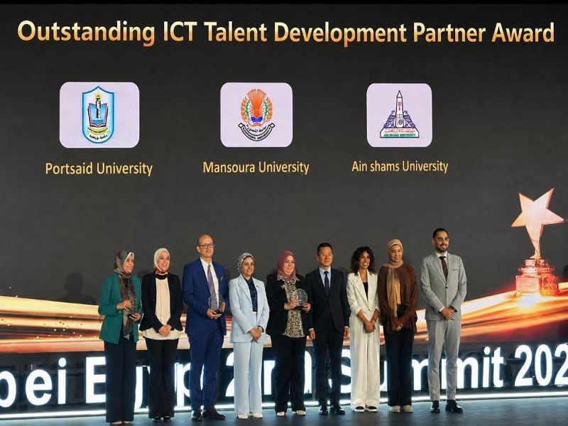 تكريم كلية الحاسبات والمعلومات – جامعة عين شمس خلال قمة شركاء هواوي مصر Huawei Egypt Partner Summit 2026