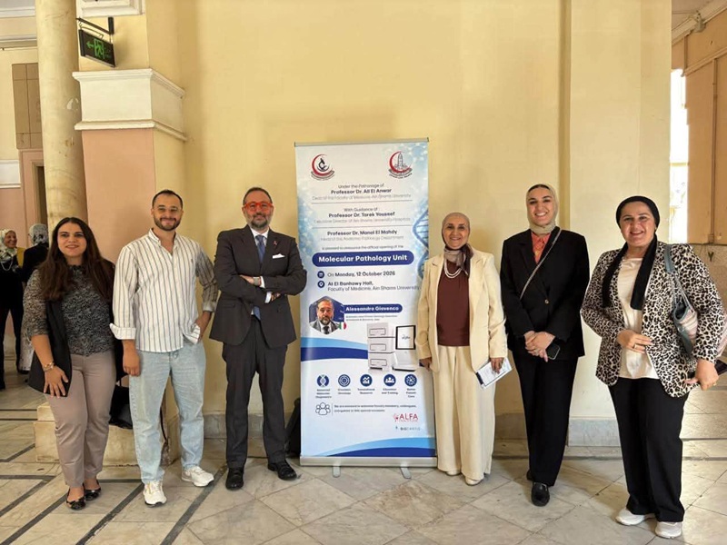 The Faculty of Medicine Inaugurates Molecular Pathology Unit to Enhance Cancer Diagnostic Accuracy and Support Targeted Therapy