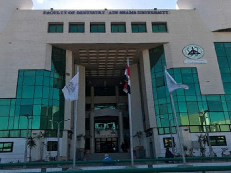 Strategic Partnership to Enhance Healthcare: Faculty of Dentistry Collaborates with the Federation of Medical Professions Syndicates