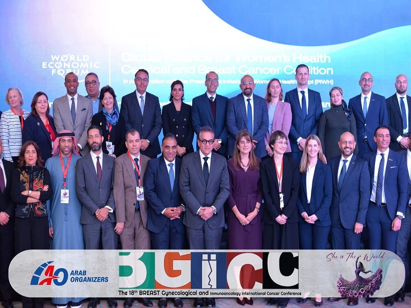 بحضور نائب رئيس الوزراء وزير الصحة ومستشار الرئيس للصحة والوقاية.. جامعة عين شمس تستضيف ثلاث مؤتمرات دولية كبرى في علاج الأورام