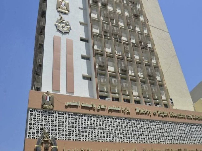 PRISM أكاديمية البحث العلمي تعلن عن فتح باب التقدم لبرنامج لدعم البحوث الصحية (الدورة ٢٠٢٦)