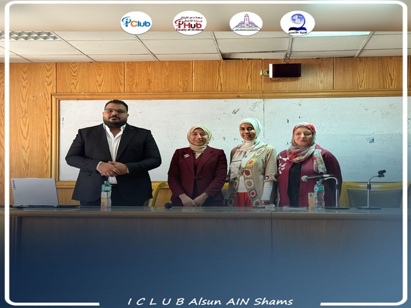 In line with Ain Shams University's vision to enhance the competitiveness of its graduates, the Faculty of Al-Alsun is keeping pace with digital transformation through "Linguistics Engineering" and artificial intelligence training for translators