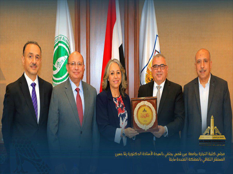 Faculty of Business Council Honors Prof. Rasha Hussein, Egypt's Cultural Counselor to the United Kingdom