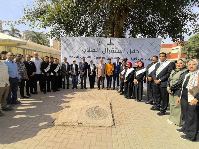 The Faculty of Agriculture Student Union Organizes a Welcome Ceremony in Collaboration with the “Students for Egypt” Family at the Faculty
