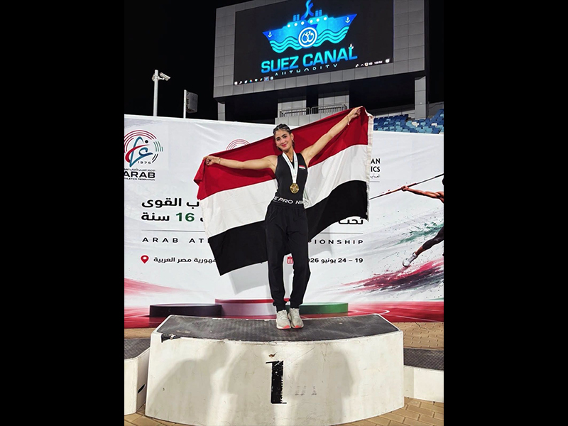 Faculty of Arts Student Reem Tamer Wins Gold at the Arab U23 Athletics Championships