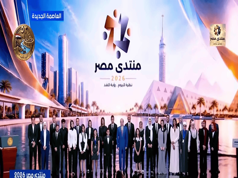 President El-Sisi Honors Ain Shams University Champions for Securing Top Global Rankings in Artificial Intelligence and Cloud Computing
