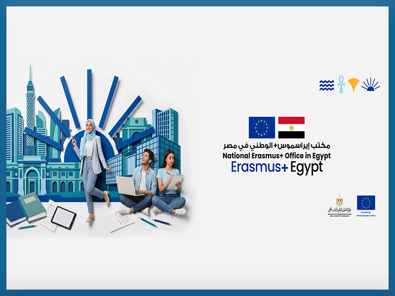 Ain Shams University, in collaboration with the Technical University of Berlin (TU Berlin), is organizing a workshop to enhance opportunities for obtaining Erasmus+ grants