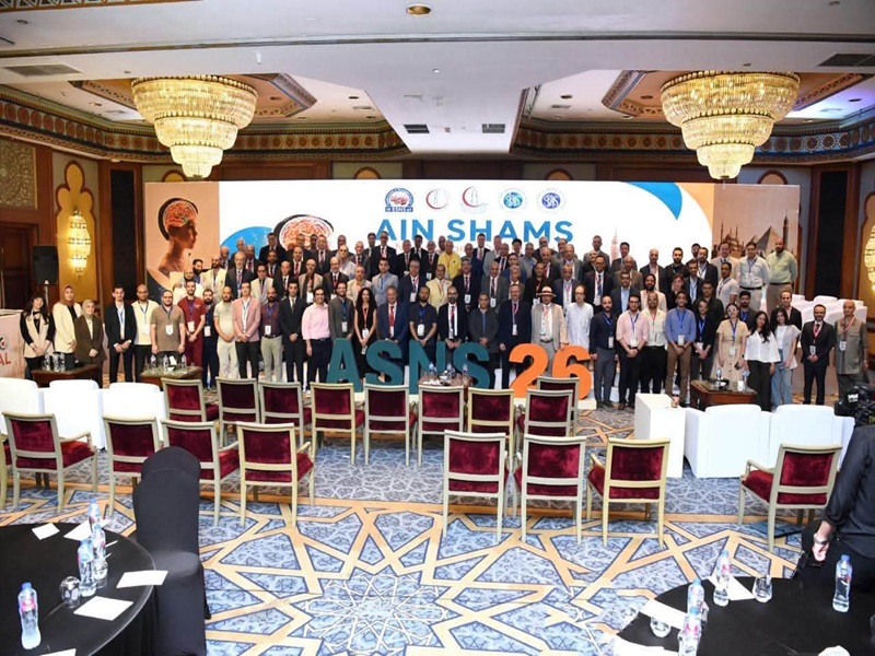Under the slogan "Shaping the Future of Young Minds," Ain Shams University launches the International Neurosurgery Conference 2026 in partnership with the British Society
