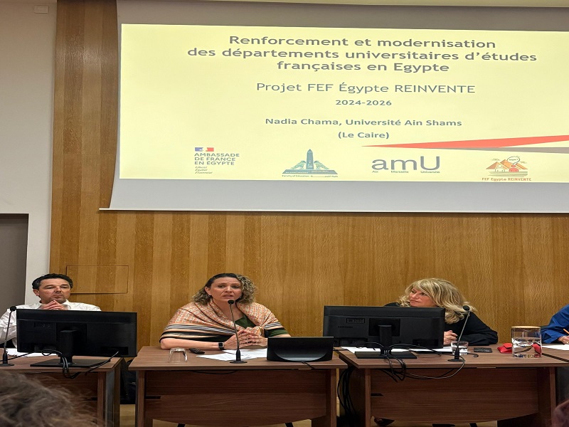 The Faculty of Arts Participates in the “Mediterranean Season 2026” in Marseille