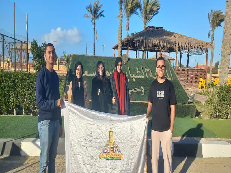 The Students of Ain Shams University Participate in the Awareness Forum to Combat Extremism and Terrorism