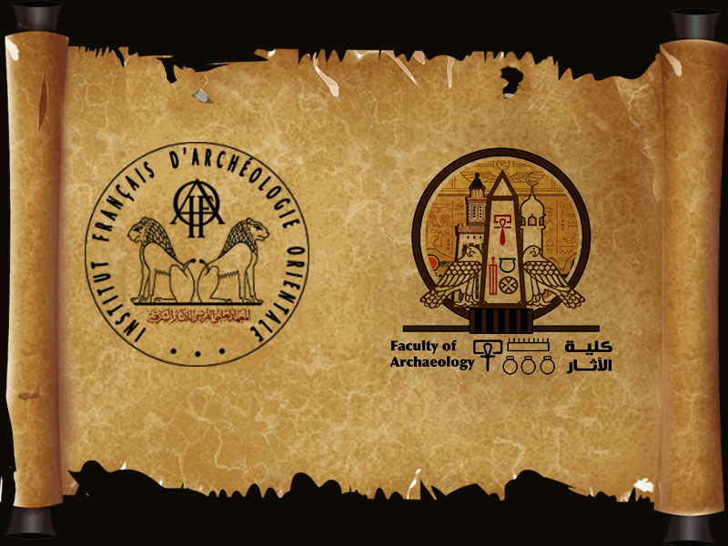 "Sheikh Al-Arab Hammam"… New Discoveries by the Faculty of Archaeology Mission in Collaboration with the French Institute for Oriental Archaeology