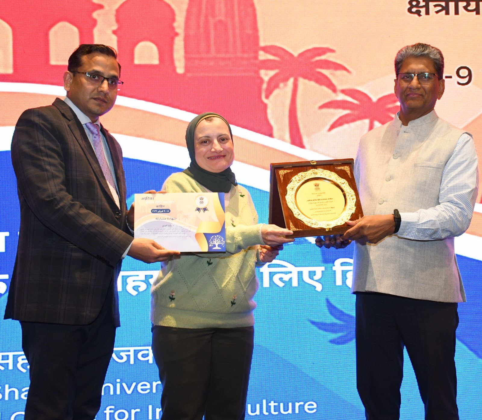 Honoring Prof. Rania Mohamed Fawzy, Professor of Urdu Language, at the African Regional Conference of the Hindi Language