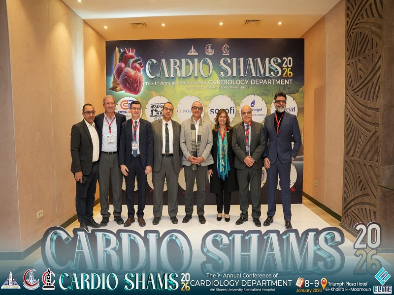 "Cardio Shams"... The first scientific conference of the Department of Cardiology launched to discuss the latest developments in catheterization and complex surgeries