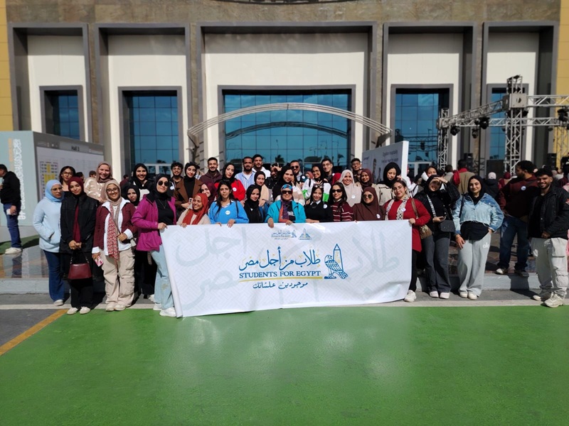 “Students for Egypt” Family continues its visits to the Cairo International Book Fair